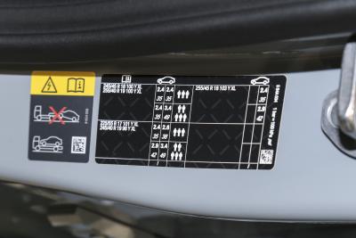 2025款 eDrive40-外观-图片-有驾