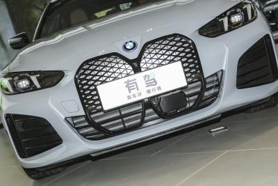 2025款 eDrive40-外观-图片-有驾