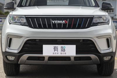 2022款 1.5L 手动旗舰型-外观-图片-有驾