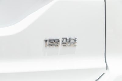 2022款 1.5L 手动旗舰型-外观-图片-有驾