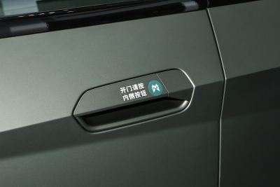 2024款 M800 高顶版-外观-图片-有驾