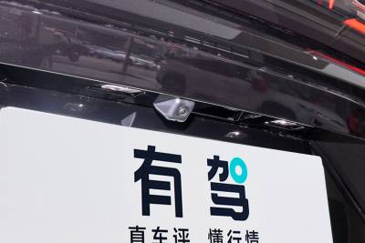 2025款 3DHT 115km 星舰版-外观-图片-有驾