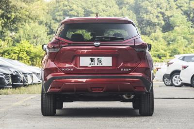 2023款 劲情版 1.5L 「劲」上添花 旗舰版-外观-图片-有驾