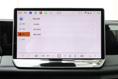 2025款 PRO 380TSI 两驱 R-Line 智领版-内饰-图片-有驾