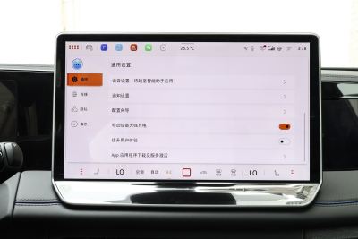 2025款 PRO 380TSI 两驱 R-Line 智领版-内饰-图片-有驾