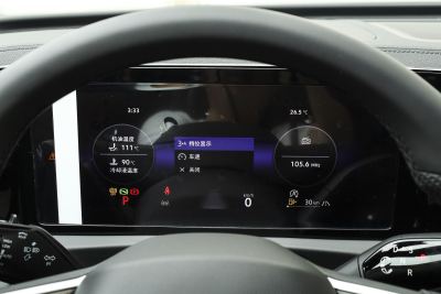 2025款 PRO 380TSI 两驱 R-Line 智领版-内饰-图片-有驾