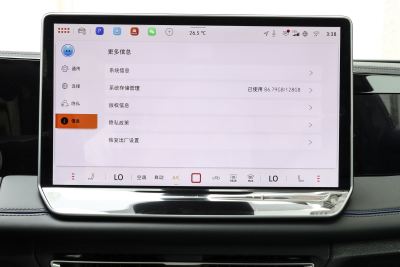 2025款 PRO 380TSI 两驱 R-Line 智领版-内饰-图片-有驾