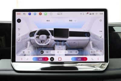 2025款 PRO 380TSI 两驱 R-Line 智领版-内饰-图片-有驾