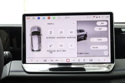 2025款 PRO 380TSI 两驱 R-Line 智领版-内饰-图片-有驾