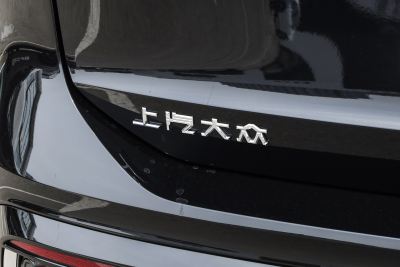 2025款 PRO 380TSI 两驱 R-Line 智领版-外观-图片-有驾