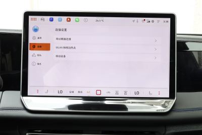 2025款 PRO 380TSI 两驱 R-Line 智领版-内饰-图片-有驾