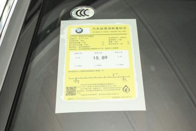 2023款 X5 M 雷霆版-外观-图片-有驾