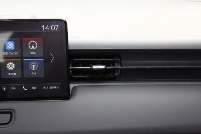 2024款 1.5L CVT热诚版-内饰-图片-有驾