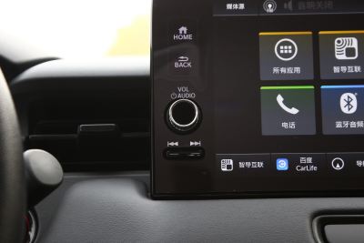 2024款 1.5L CVT热诚版-内饰-图片-有驾