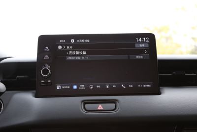 2024款 1.5L CVT热诚版-内饰-图片-有驾