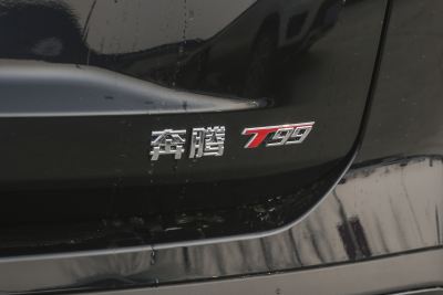 2023款 2.0T 自动尊享型（6AT）-外观-图片-有驾