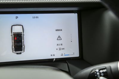 2025款 2.0T 挑战者-内饰-图片-有驾
