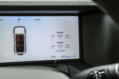 2025款 2.0T 挑战者-内饰-图片-有驾