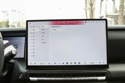 2025款 2.0T 挑战者-内饰-图片-有驾