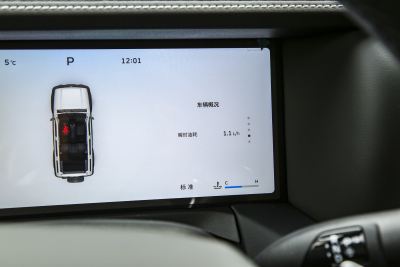 2025款 2.0T 挑战者-内饰-图片-有驾