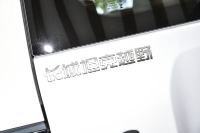 2025款 2.0T 汽油挑战者-外观-图片-有驾