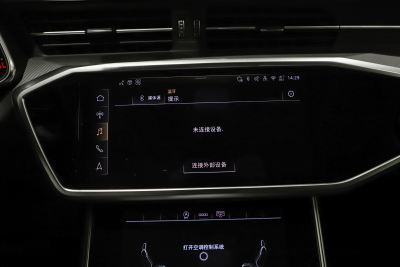 2025款 Avant 先锋派 45 TFSI 臻选动感型-内饰-图片-有驾