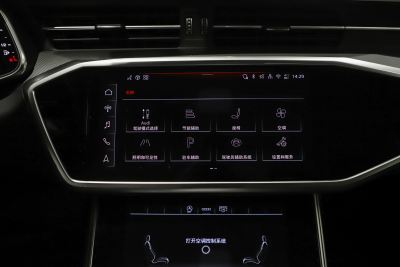 2025款 Avant 先锋派 45 TFSI 臻选动感型-内饰-图片-有驾