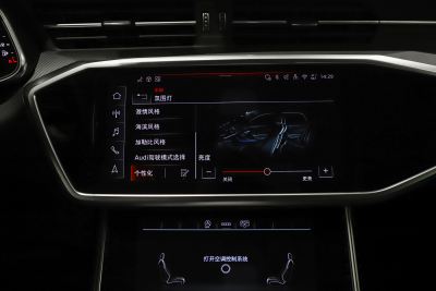 2025款 Avant 先锋派 45 TFSI 臻选动感型-内饰-图片-有驾