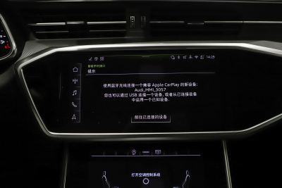 2025款 Avant 先锋派 45 TFSI 臻选动感型-内饰-图片-有驾