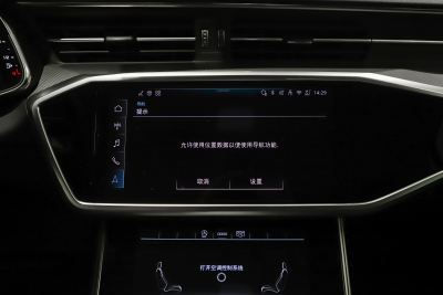 2025款 Avant 先锋派 45 TFSI 臻选动感型-内饰-图片-有驾