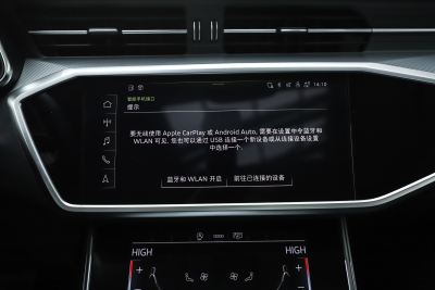 2025款 Avant 先锋派 45 TFSI 臻选动感型-内饰-图片-有驾