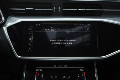 2025款 Avant 先锋派 45 TFSI 臻选动感型-内饰-图片-有驾