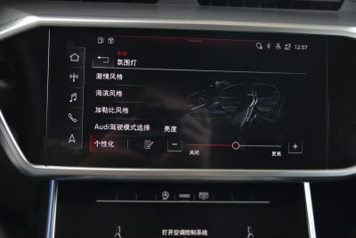 2025款 Avant 先锋派 45 TFSI 臻选动感型-内饰-图片-有驾