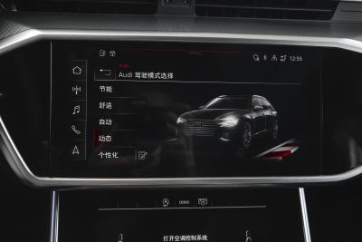 2025款 Avant 先锋派 45 TFSI 臻选动感型-内饰-图片-有驾