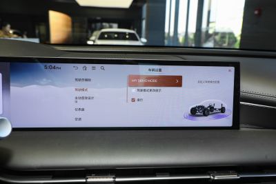 2024款 2.5T 后驱豪华版-内饰-图片-有驾