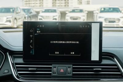 2025款 quattro 45周年典藏版 45 TFSI 臻选动感型-内饰-图片-有驾