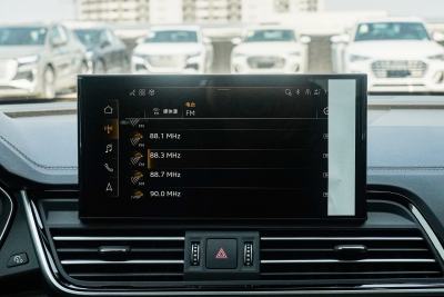 2025款 quattro 45周年典藏版 45 TFSI 臻选动感型-内饰-图片-有驾