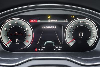 2025款 quattro 45周年典藏版 45 TFSI 臻选动感型-内饰-图片-有驾