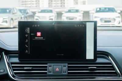 2025款 quattro 45周年典藏版 45 TFSI 臻选动感型-内饰-图片-有驾