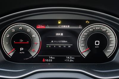 2025款 quattro 45周年典藏版 45 TFSI 臻选动感型-内饰-图片-有驾