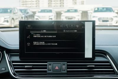2025款 quattro 45周年典藏版 45 TFSI 臻选动感型-内饰-图片-有驾