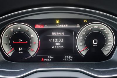 2025款 quattro 45周年典藏版 45 TFSI 臻选动感型-内饰-图片-有驾