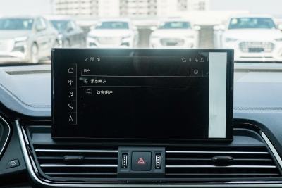 2025款 quattro 45周年典藏版 45 TFSI 臻选动感型-内饰-图片-有驾