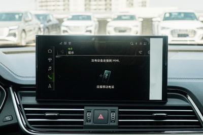 2025款 quattro 45周年典藏版 45 TFSI 臻选动感型-内饰-图片-有驾
