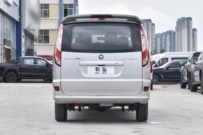 2023款 长轴平顶6座宁德时代50.23kWh-外观-图片-有驾