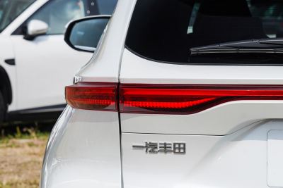 2024款 双擎 2.5L CVT两驱豪华版-外观-图片-有驾