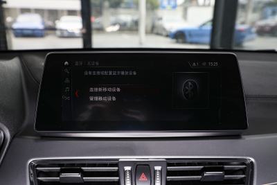 2023款 xDrive 25i 曜熠版-内饰-图片-有驾