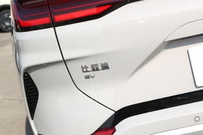 2025款 EV 智驾版 520km 尊贵型-外观-图片-有驾