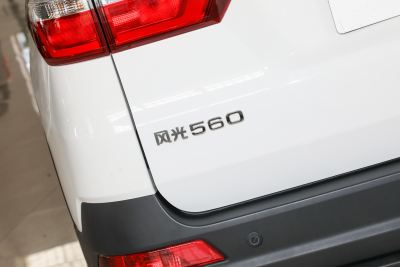 2023款 2.0L 手动基本型-外观-图片-有驾