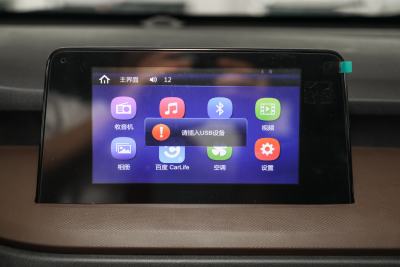 2023款 2.0L 手动基本型-内饰-图片-有驾 2023款 2.0L 手动基本型-内饰-图片-有驾